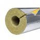 Циліндри фольговані PAROC Hvac Section AluCoat T 192 фото 1