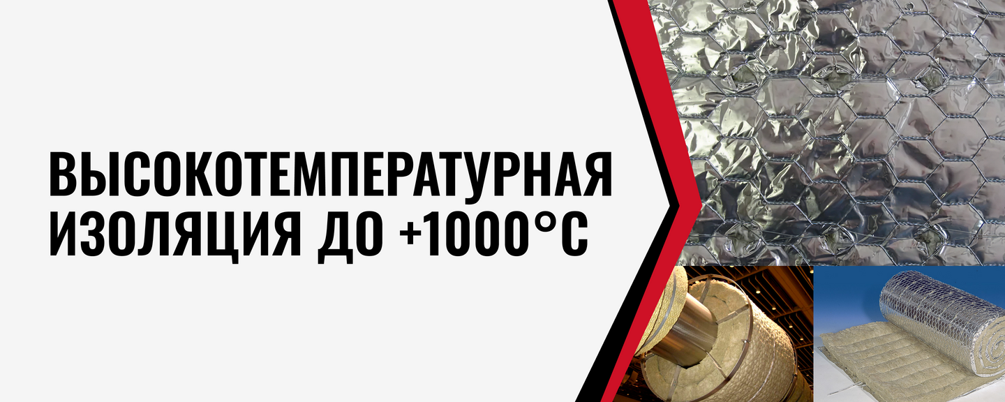 Banner from design