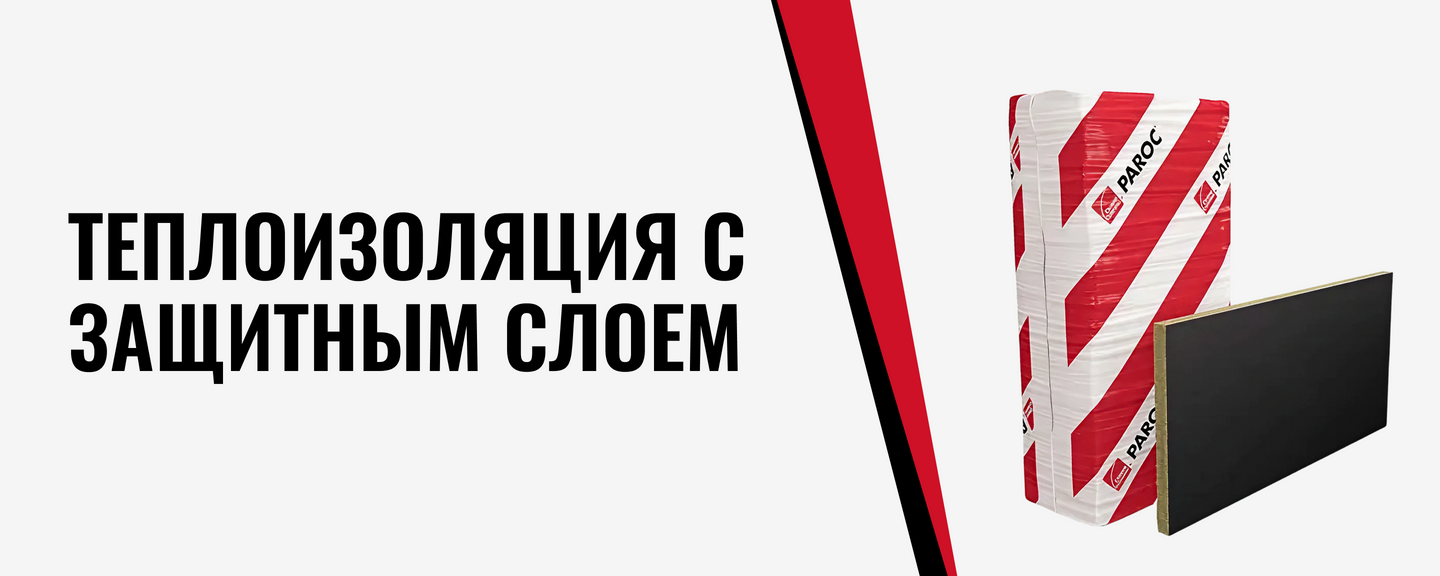 Banner from design