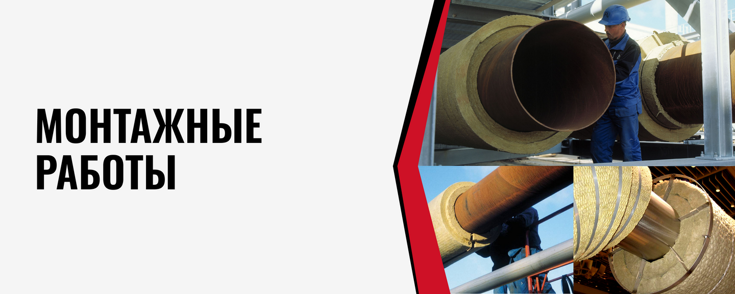 Banner from design